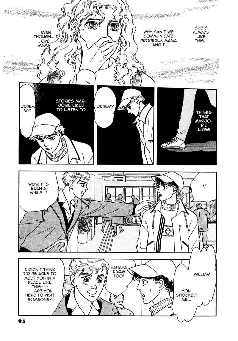 Page 5 Chapter 73 A Cruel God Reigns