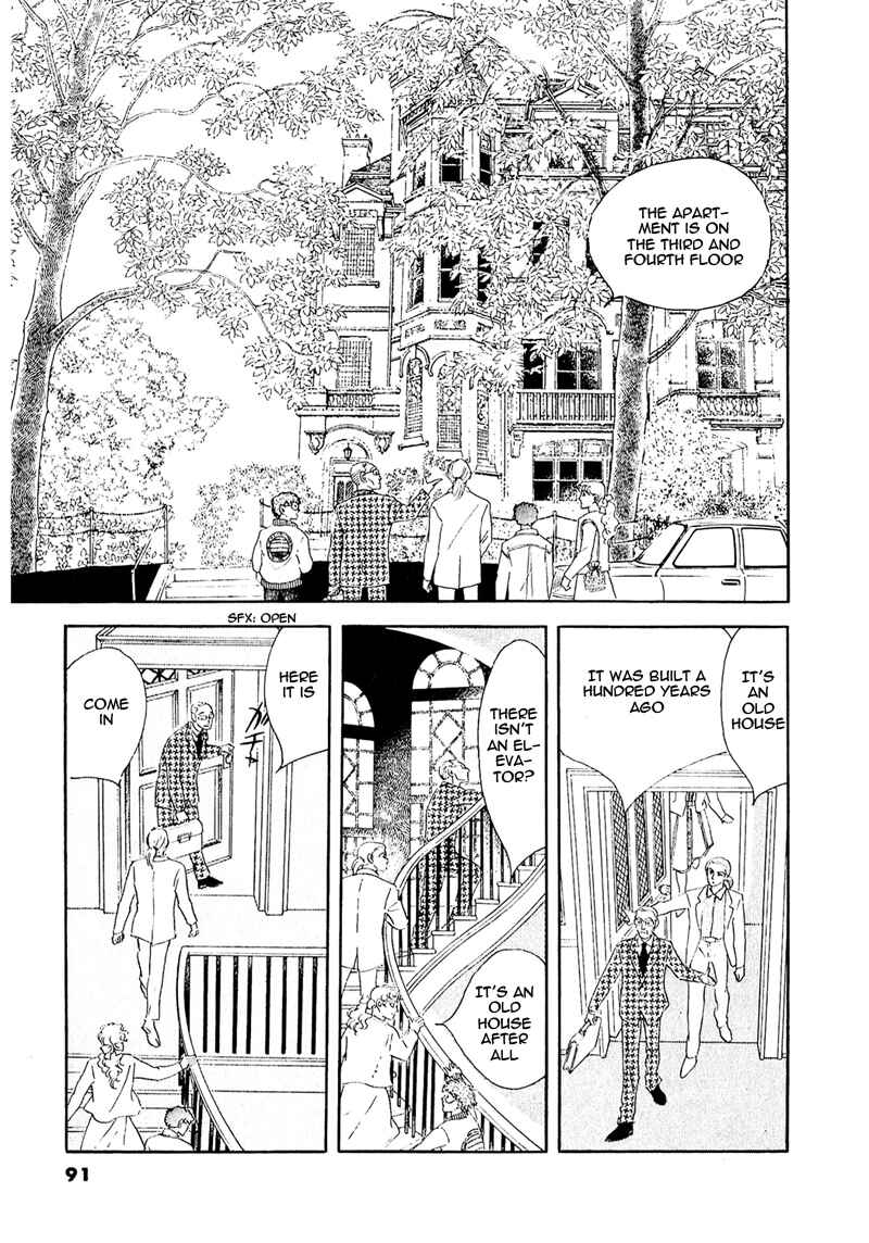 Page 10 Chapter 57 A Cruel God Reigns