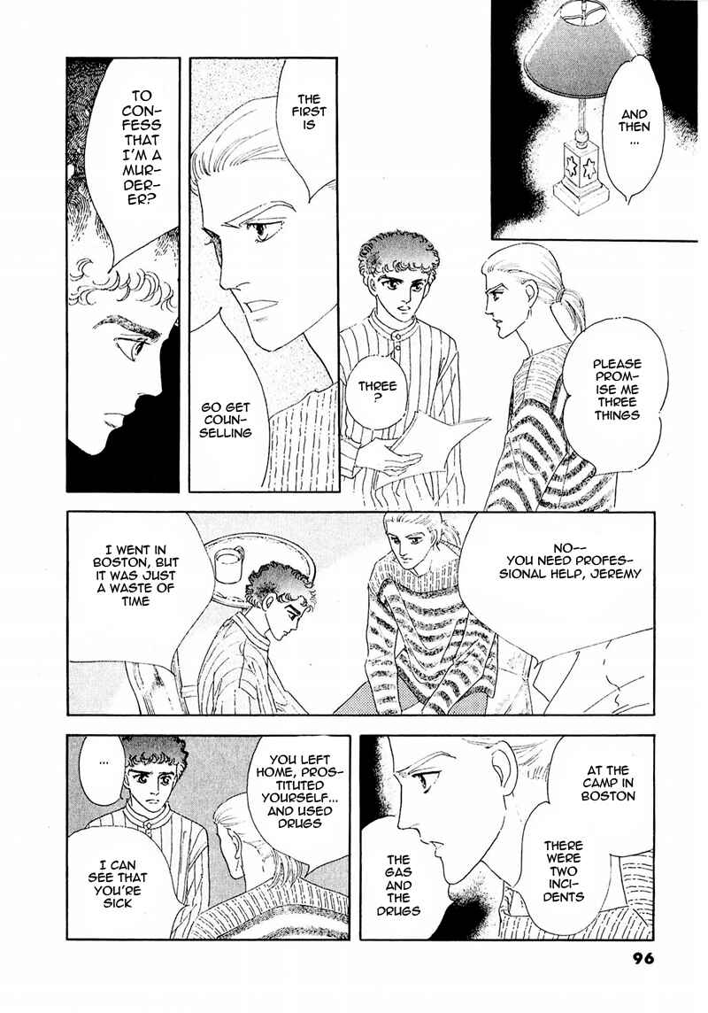 Page 15 Chapter 57 A Cruel God Reigns