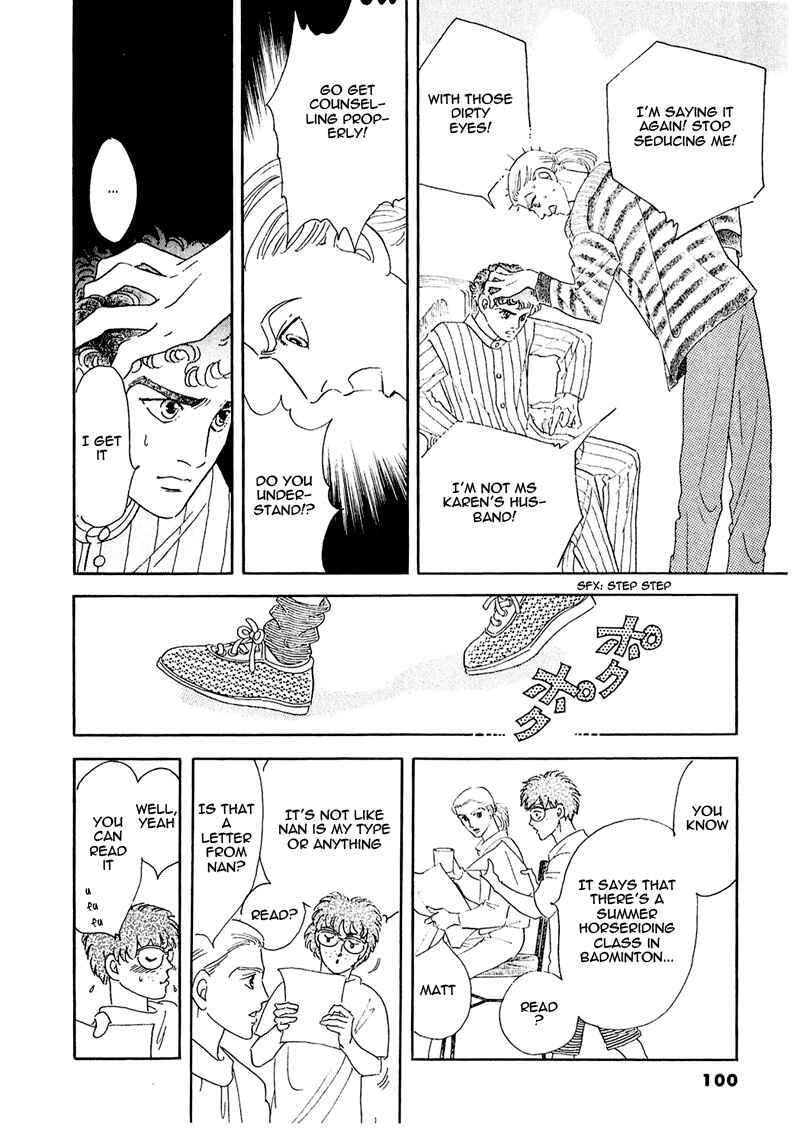 Page 19 Chapter 57 A Cruel God Reigns