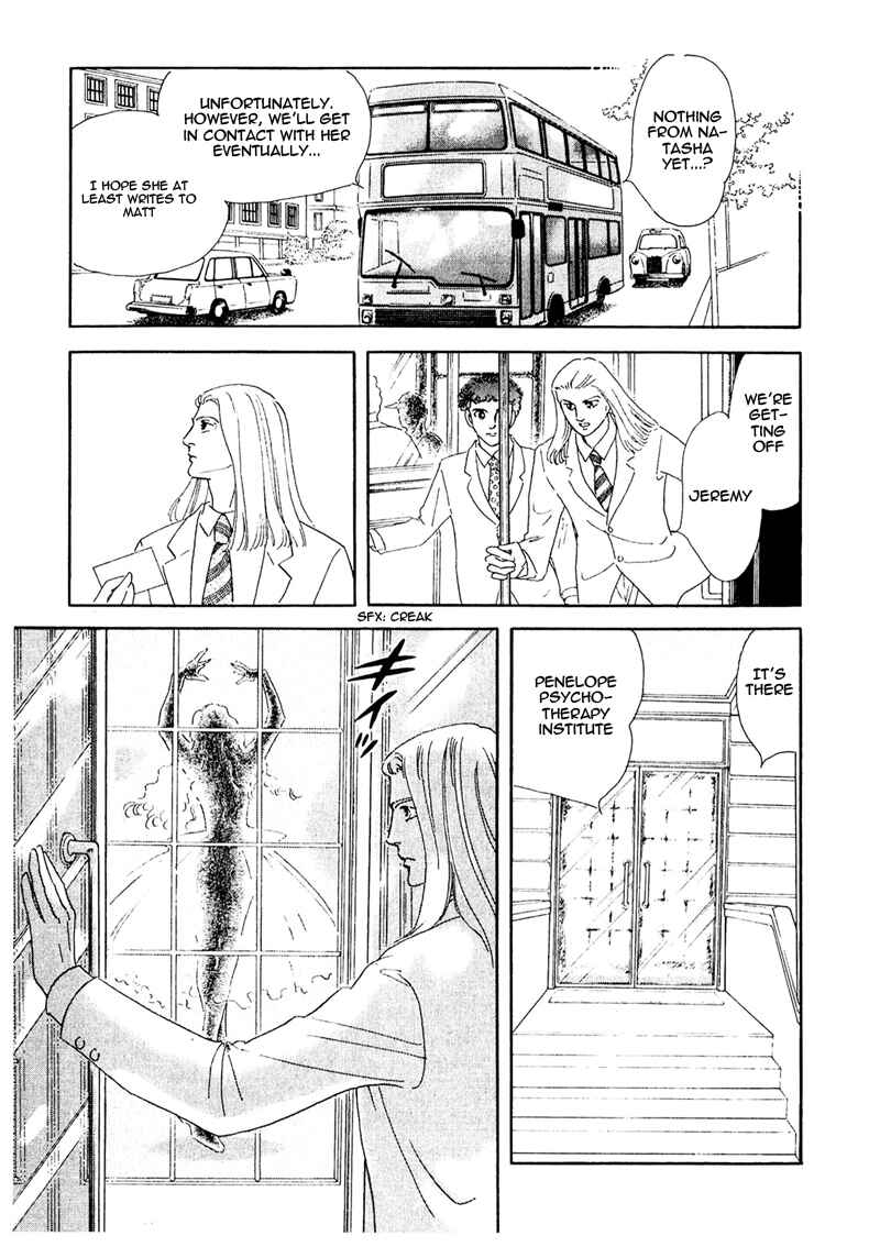 Page 20 Chapter 57 A Cruel God Reigns
