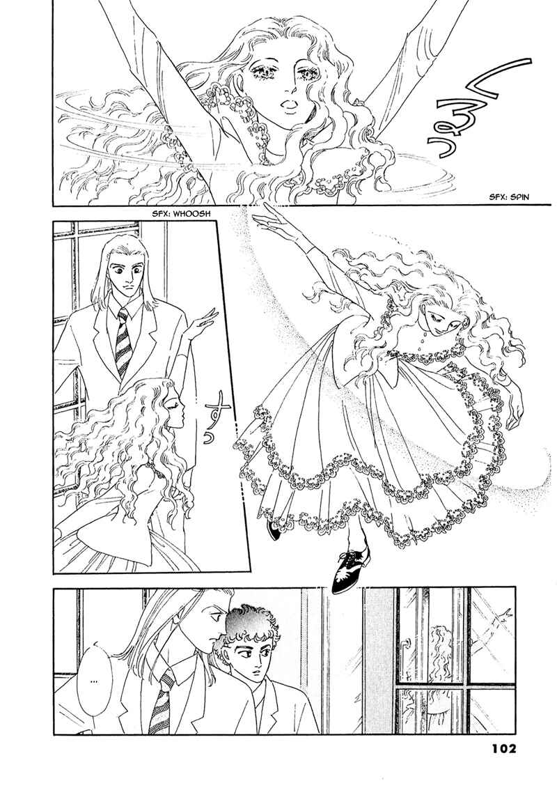 Page 21 Chapter 57 A Cruel God Reigns