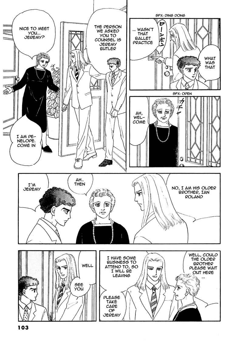 Page 22 Chapter 57 A Cruel God Reigns