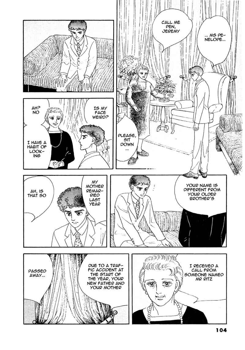 Page 23 Chapter 57 A Cruel God Reigns
