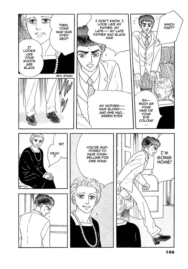 Page 25 Chapter 57 A Cruel God Reigns