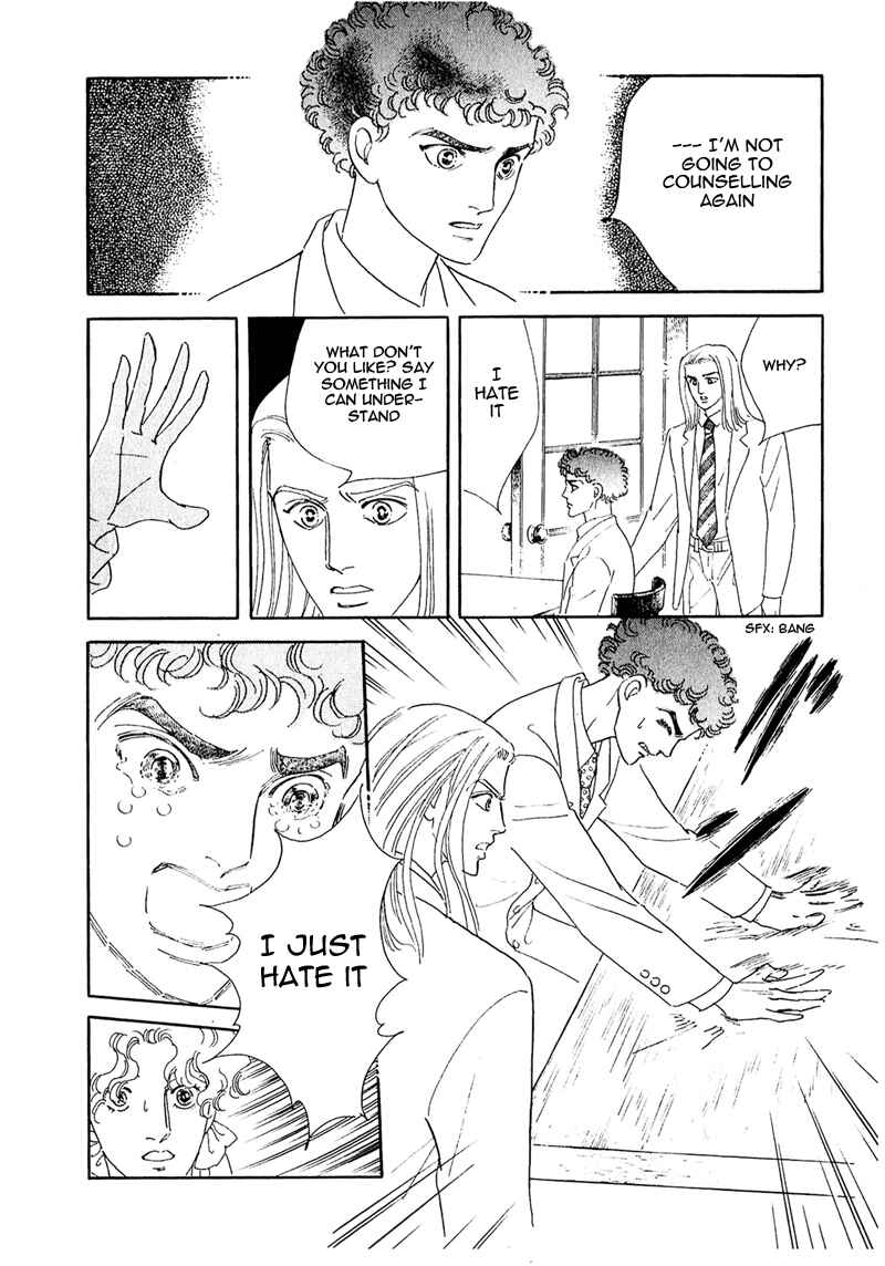 Page 29 Chapter 57 A Cruel God Reigns