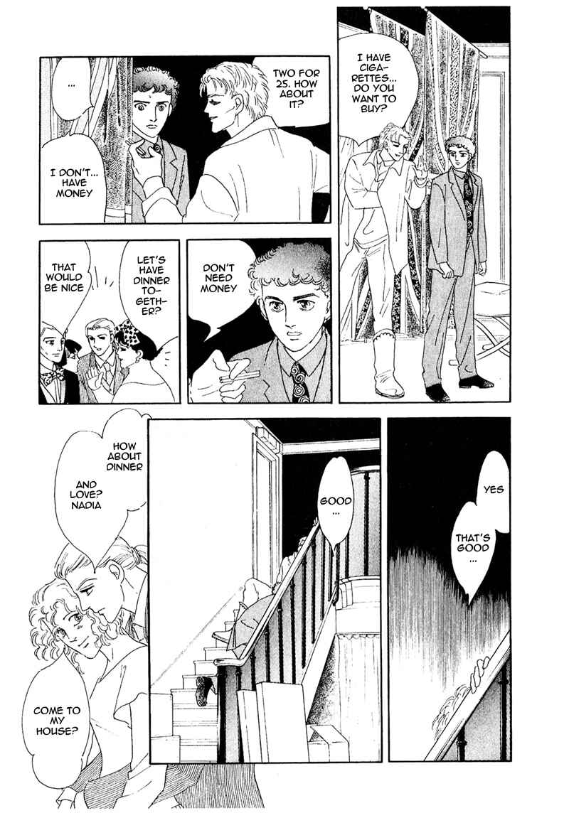 Page 36 Chapter 57 A Cruel God Reigns