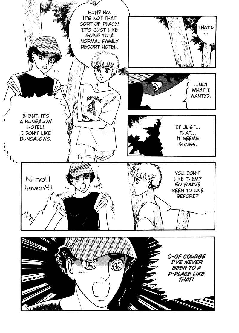 Page 1 Chapter 4 A Cruel God Reigns