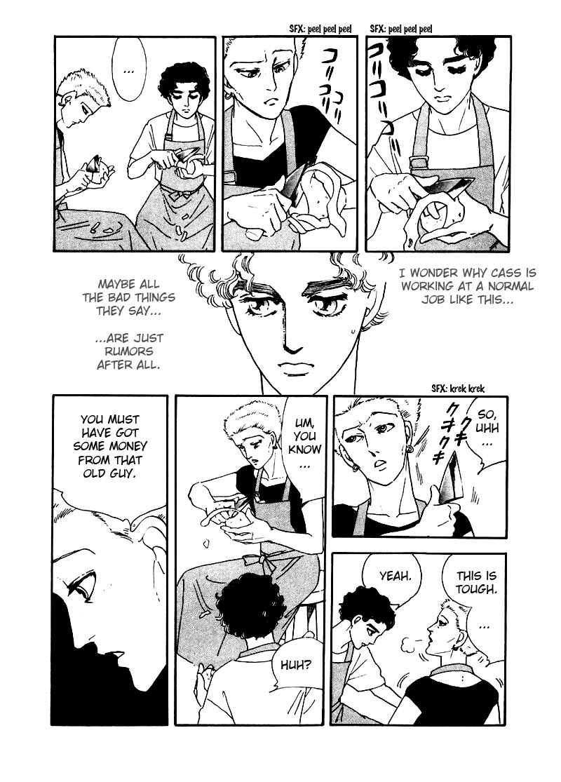 Page 15 Chapter 4 A Cruel God Reigns