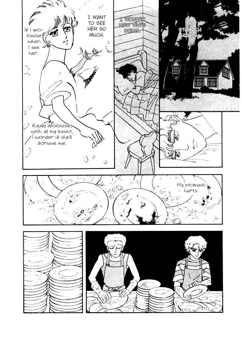 Page 18 Chapter 4 A Cruel God Reigns