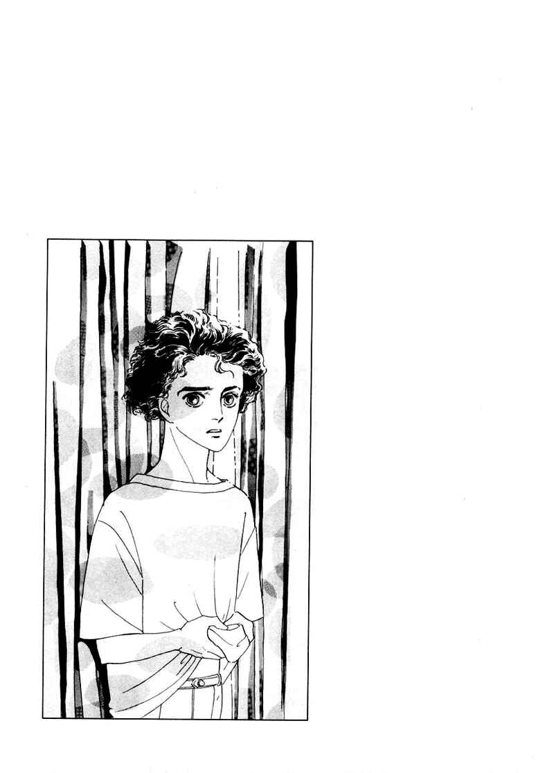 Page 53 Chapter 4 A Cruel God Reigns