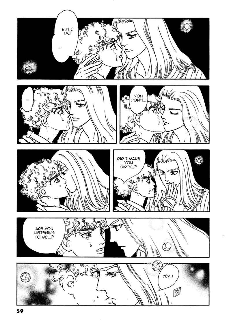 Page 16 Chapter 72 A Cruel God Reigns