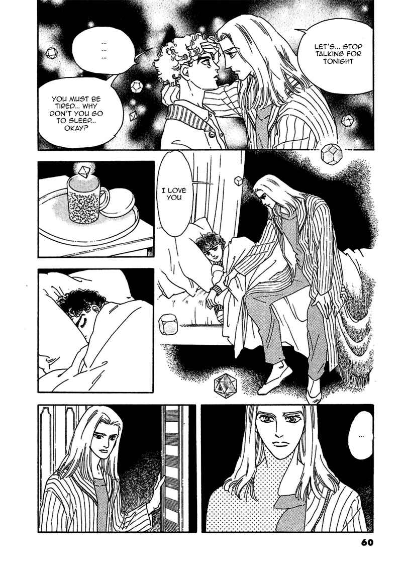 Page 17 Chapter 72 A Cruel God Reigns