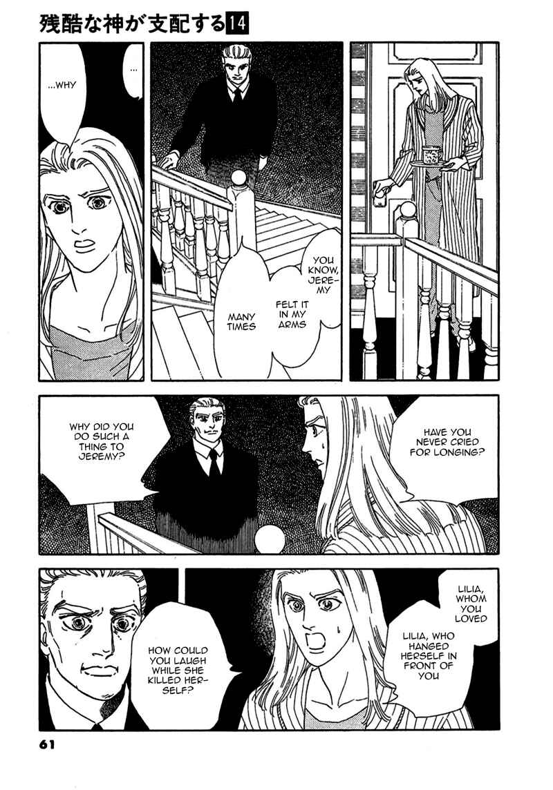 Page 18 Chapter 72 A Cruel God Reigns