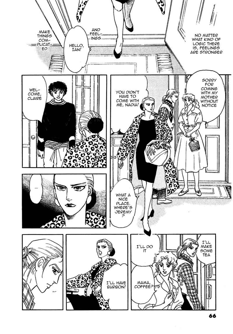 Page 23 Chapter 72 A Cruel God Reigns