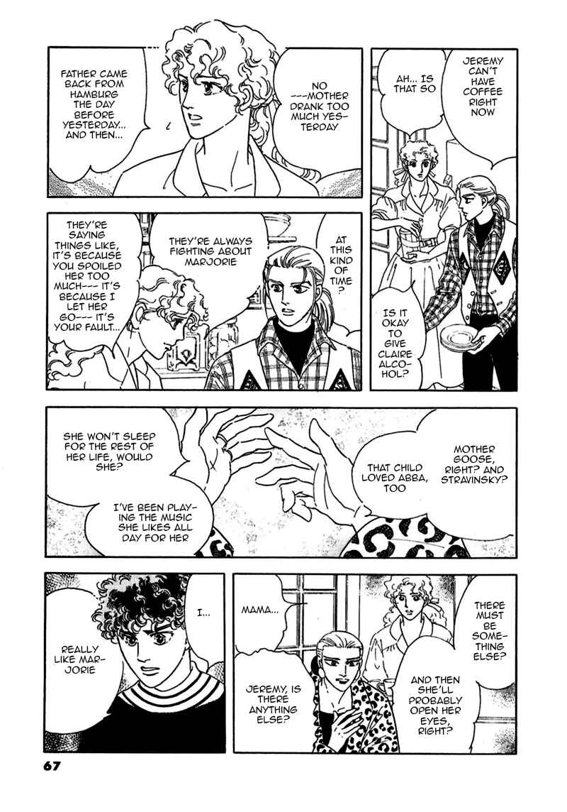 Page 24 Chapter 72 A Cruel God Reigns