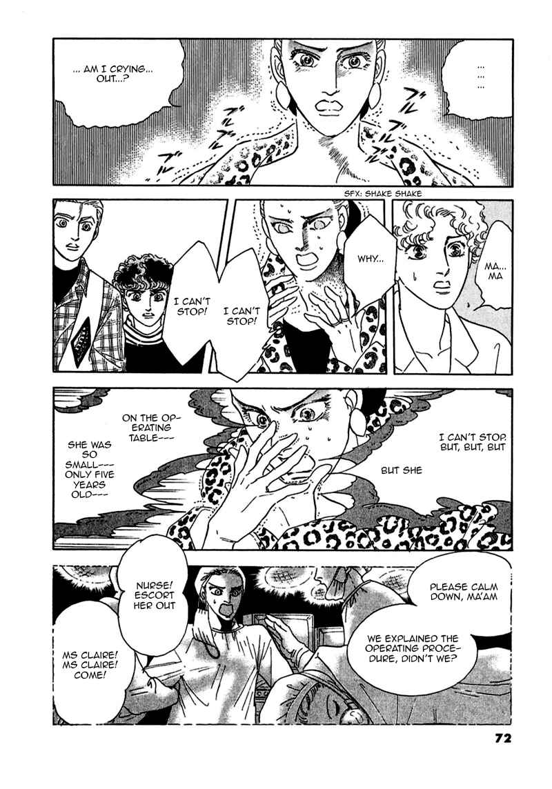 Page 29 Chapter 72 A Cruel God Reigns