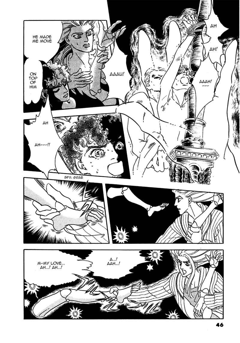 Page 3 Chapter 72 A Cruel God Reigns