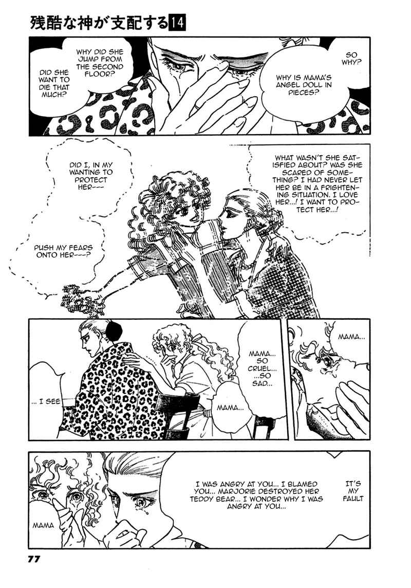 Page 34 Chapter 72 A Cruel God Reigns