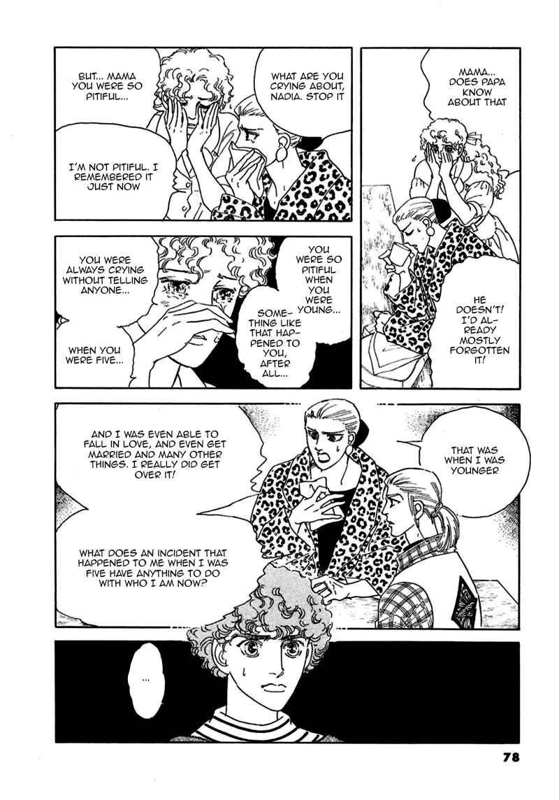 Page 35 Chapter 72 A Cruel God Reigns