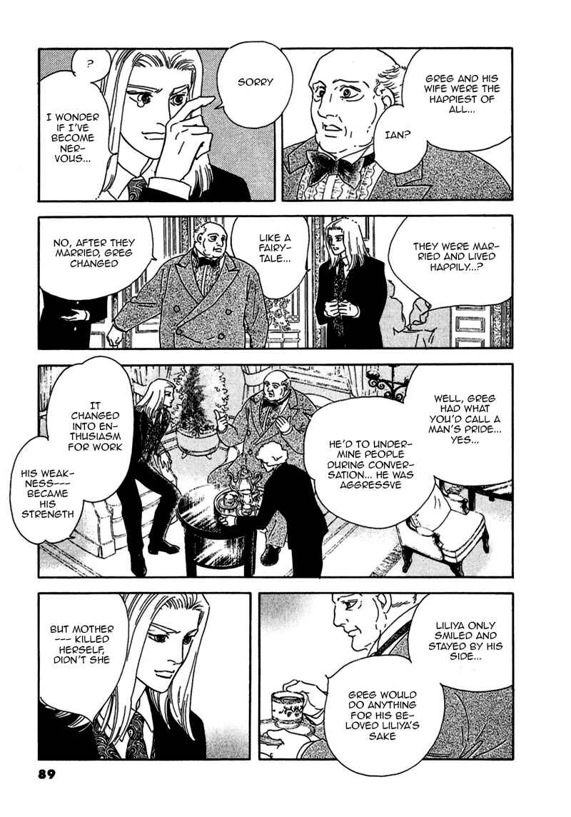 Page 46 Chapter 72 A Cruel God Reigns