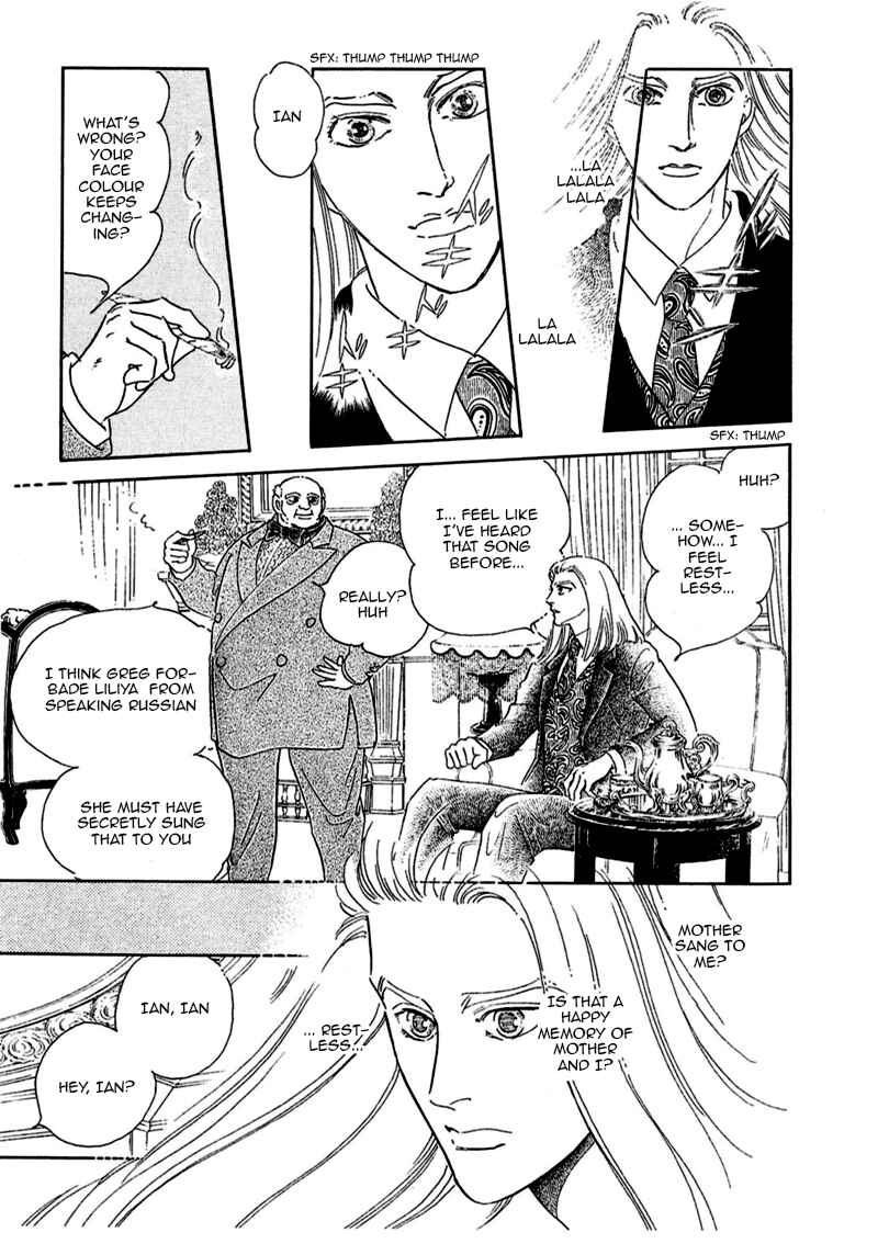 Page 48 Chapter 72 A Cruel God Reigns