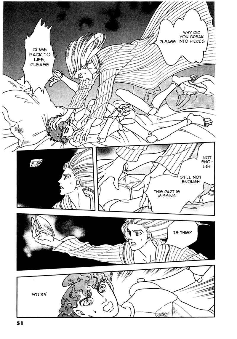 Page 8 Chapter 72 A Cruel God Reigns