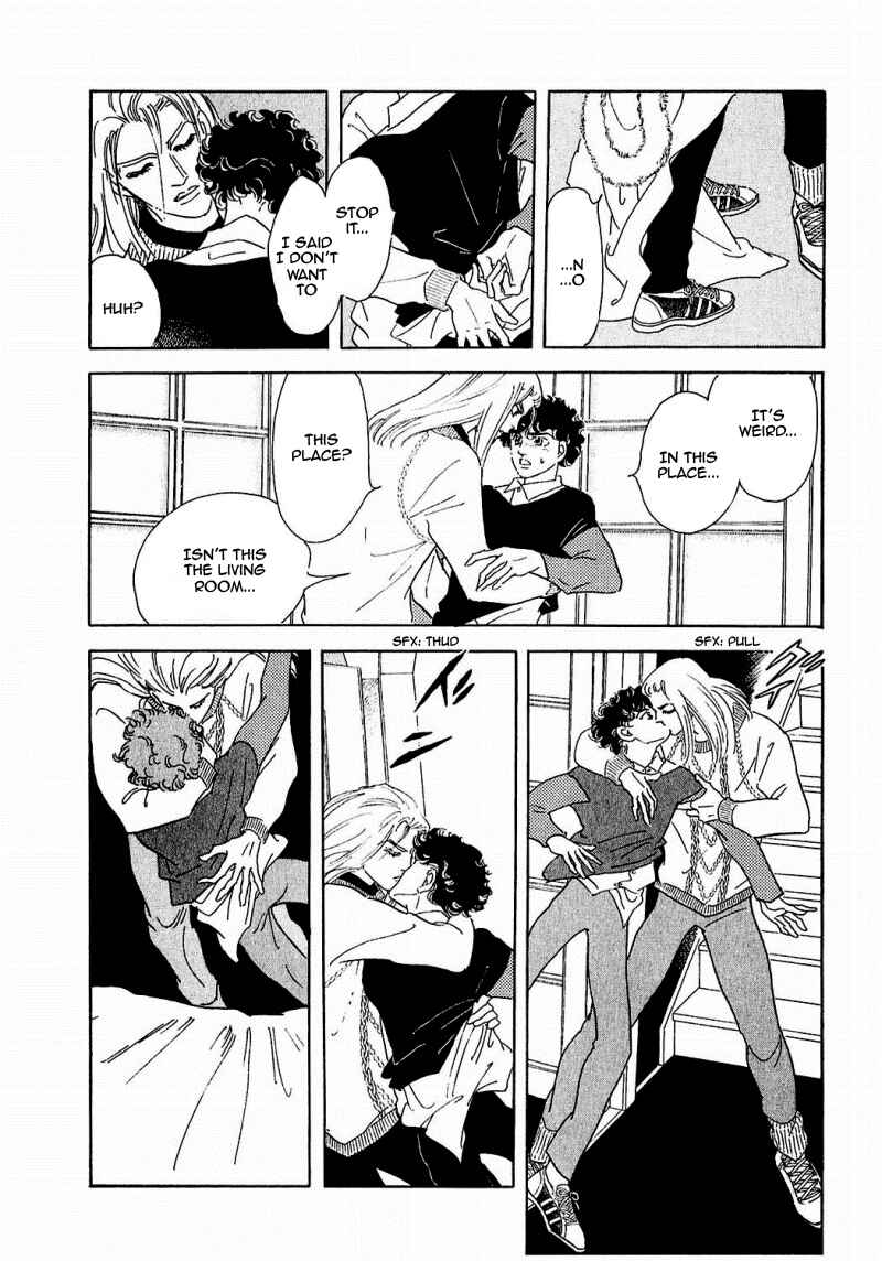 Page 11 Chapter 81 A Cruel God Reigns