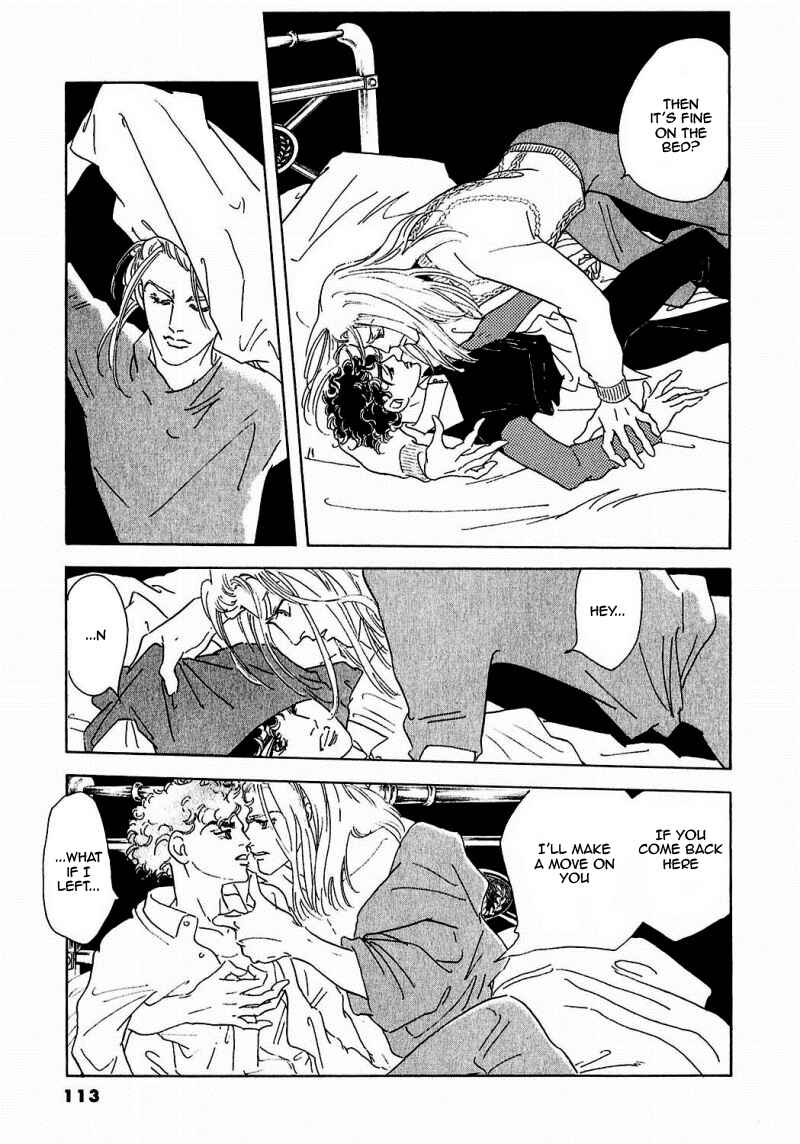 Page 12 Chapter 81 A Cruel God Reigns