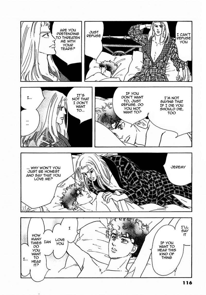 Page 15 Chapter 81 A Cruel God Reigns