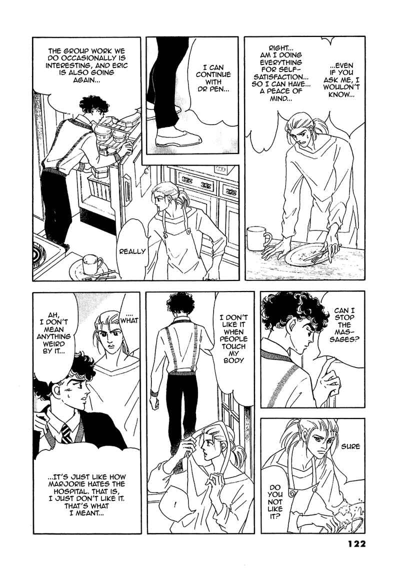 Page 21 Chapter 81 A Cruel God Reigns