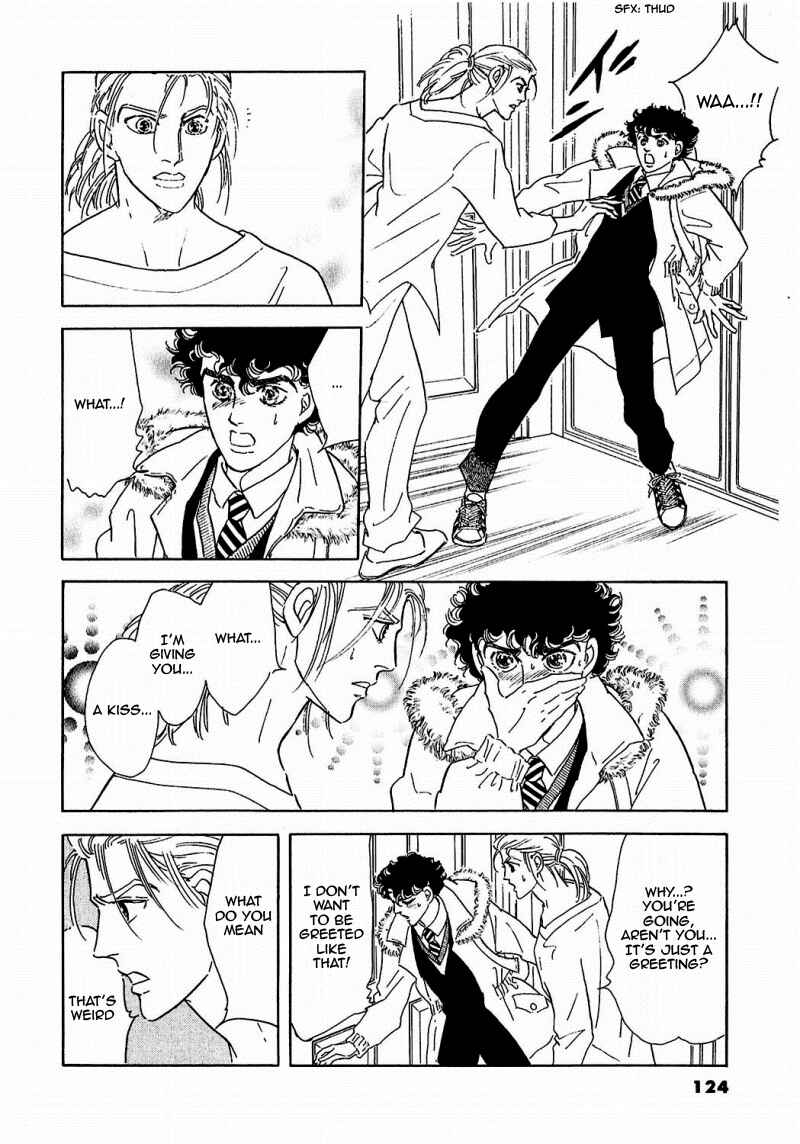 Page 23 Chapter 81 A Cruel God Reigns