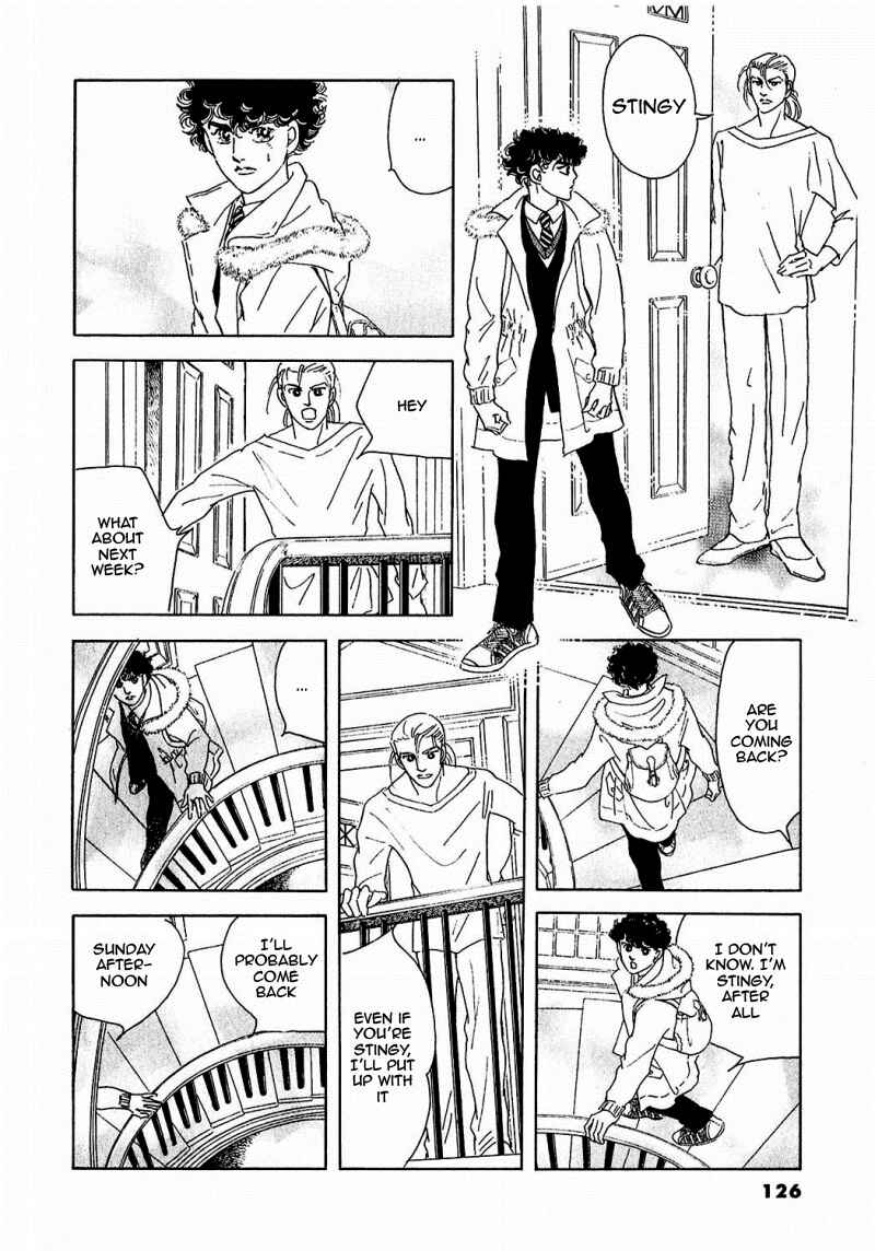 Page 25 Chapter 81 A Cruel God Reigns