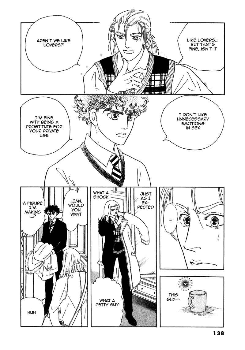 Page 37 Chapter 81 A Cruel God Reigns