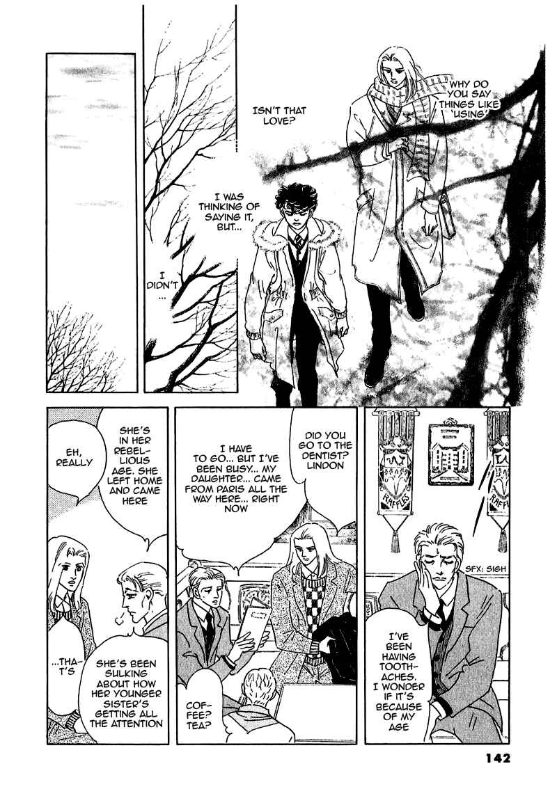 Page 41 Chapter 81 A Cruel God Reigns