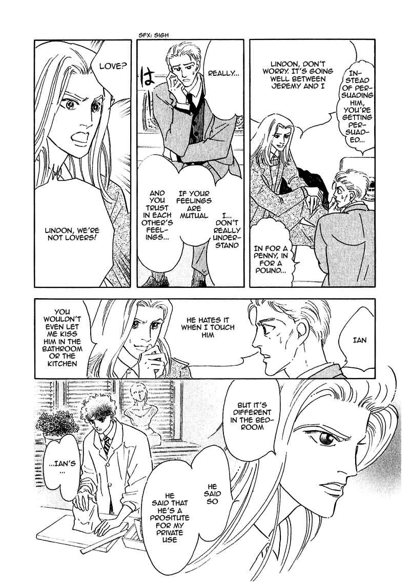 Page 43 Chapter 81 A Cruel God Reigns