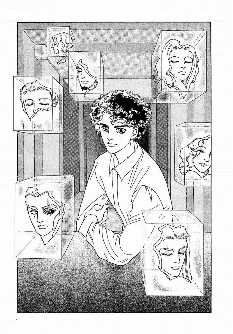 Page 46 Chapter 81 A Cruel God Reigns