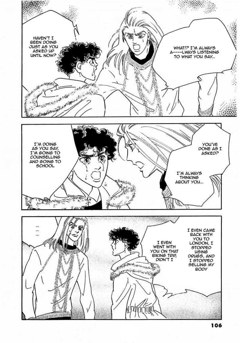 Page 5 Chapter 81 A Cruel God Reigns