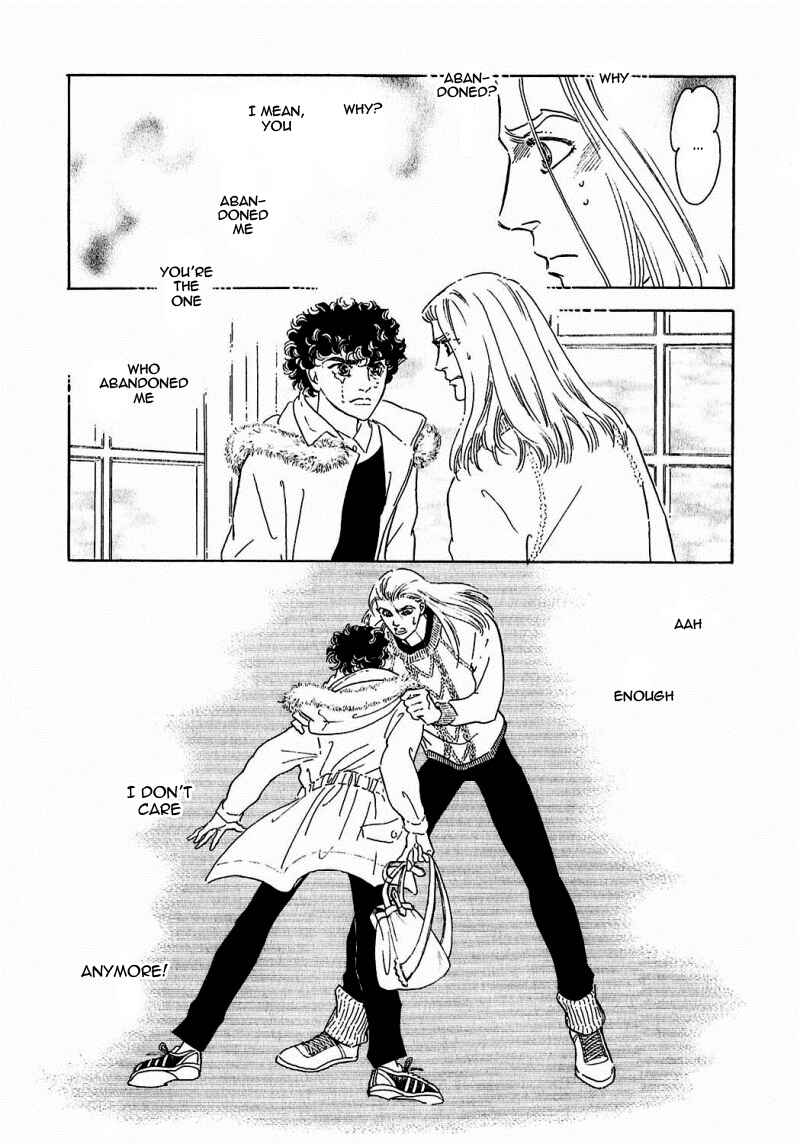 Page 9 Chapter 81 A Cruel God Reigns
