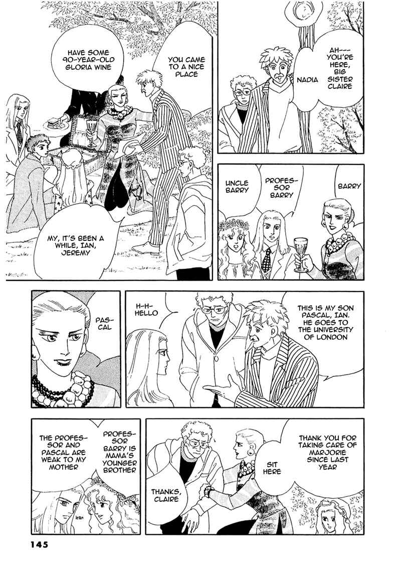 Page 11 Chapter 58 A Cruel God Reigns
