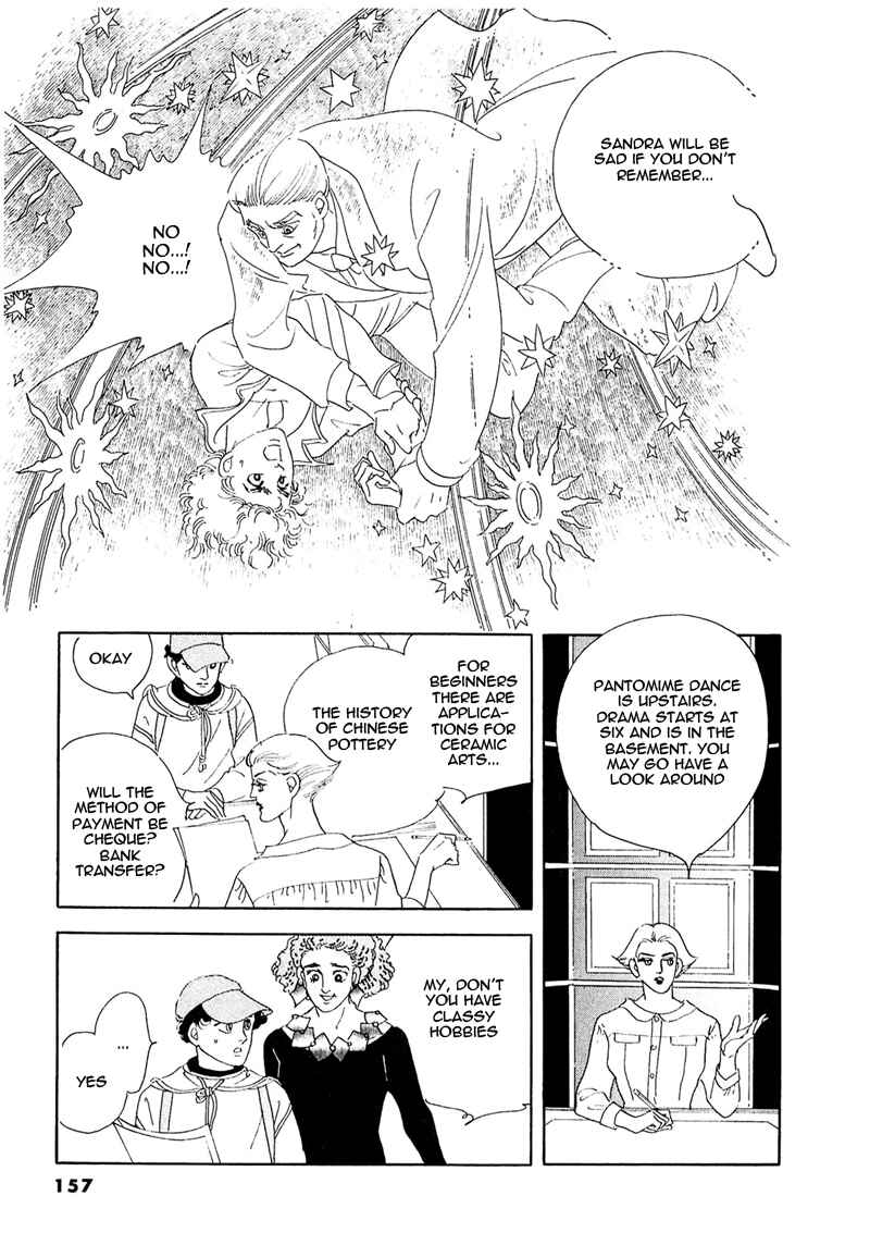 Page 23 Chapter 58 A Cruel God Reigns