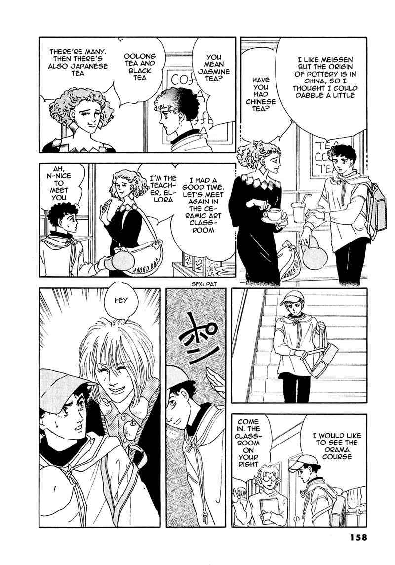 Page 24 Chapter 58 A Cruel God Reigns
