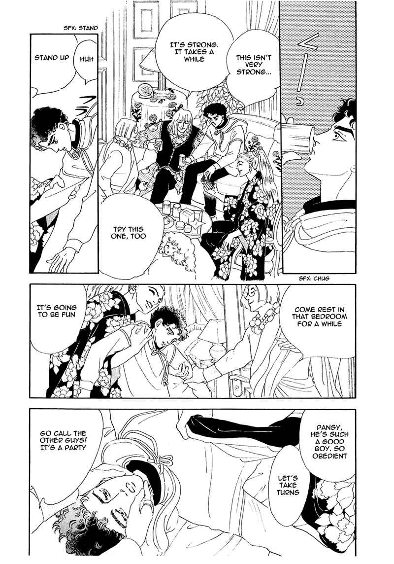 Page 35 Chapter 58 A Cruel God Reigns