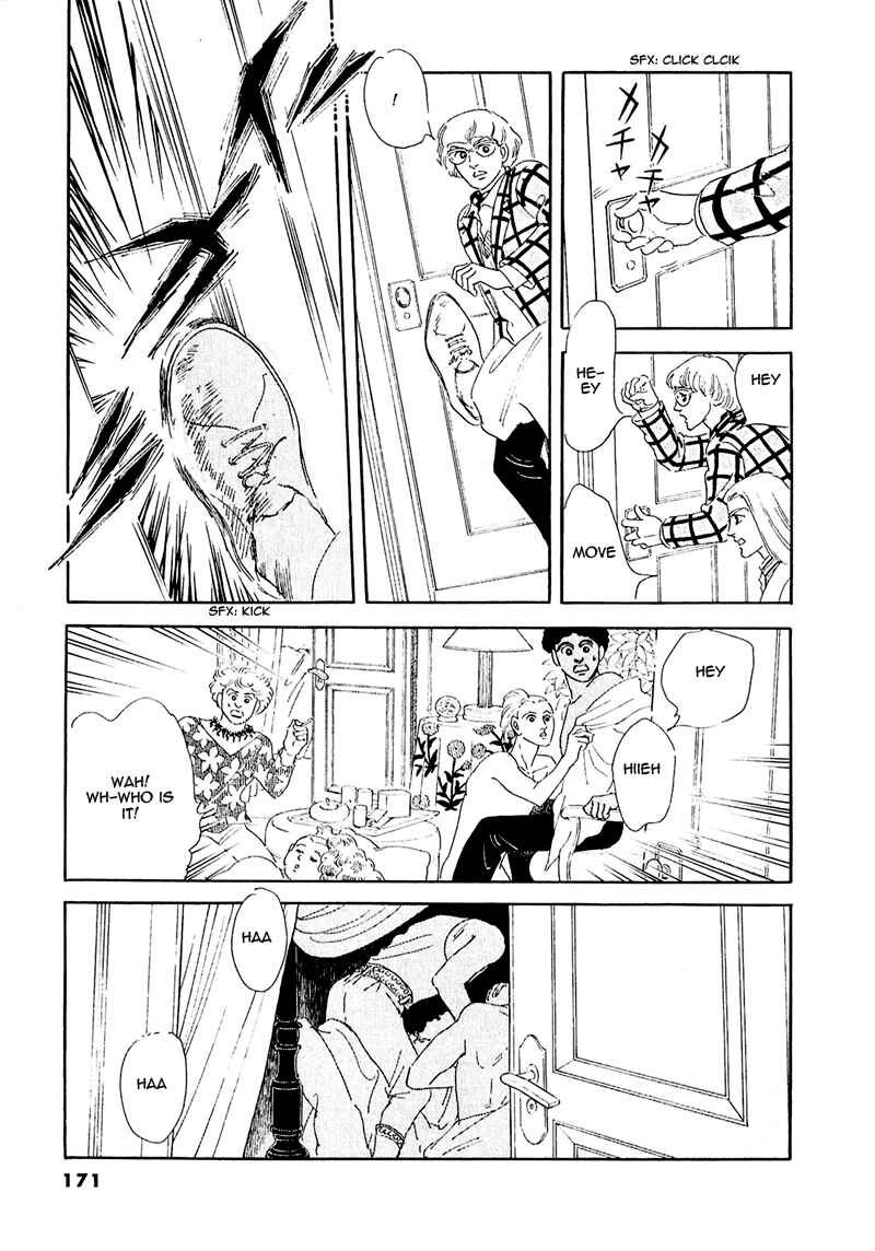 Page 37 Chapter 58 A Cruel God Reigns