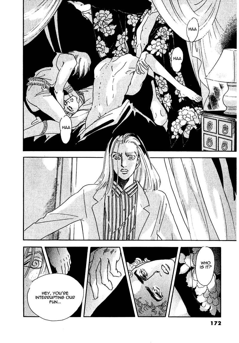 Page 38 Chapter 58 A Cruel God Reigns