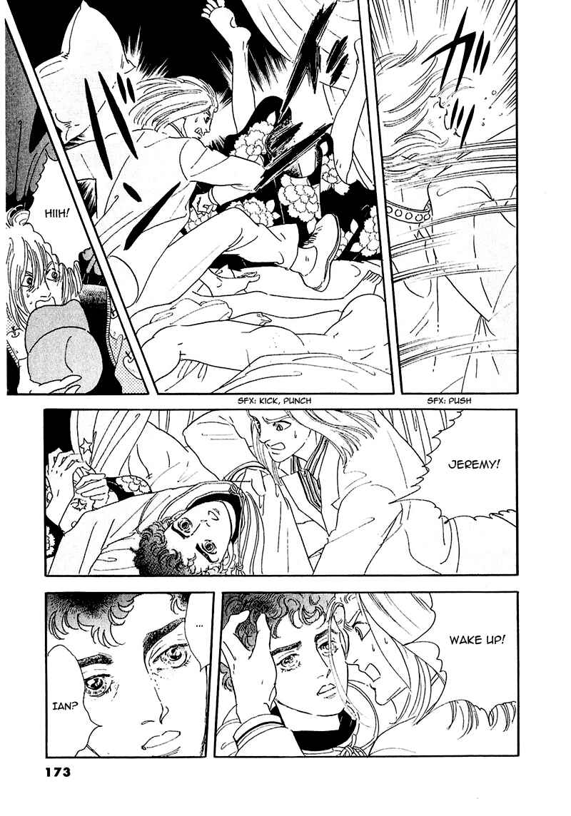 Page 39 Chapter 58 A Cruel God Reigns