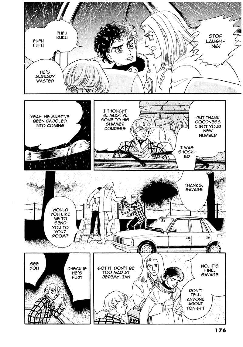 Page 42 Chapter 58 A Cruel God Reigns