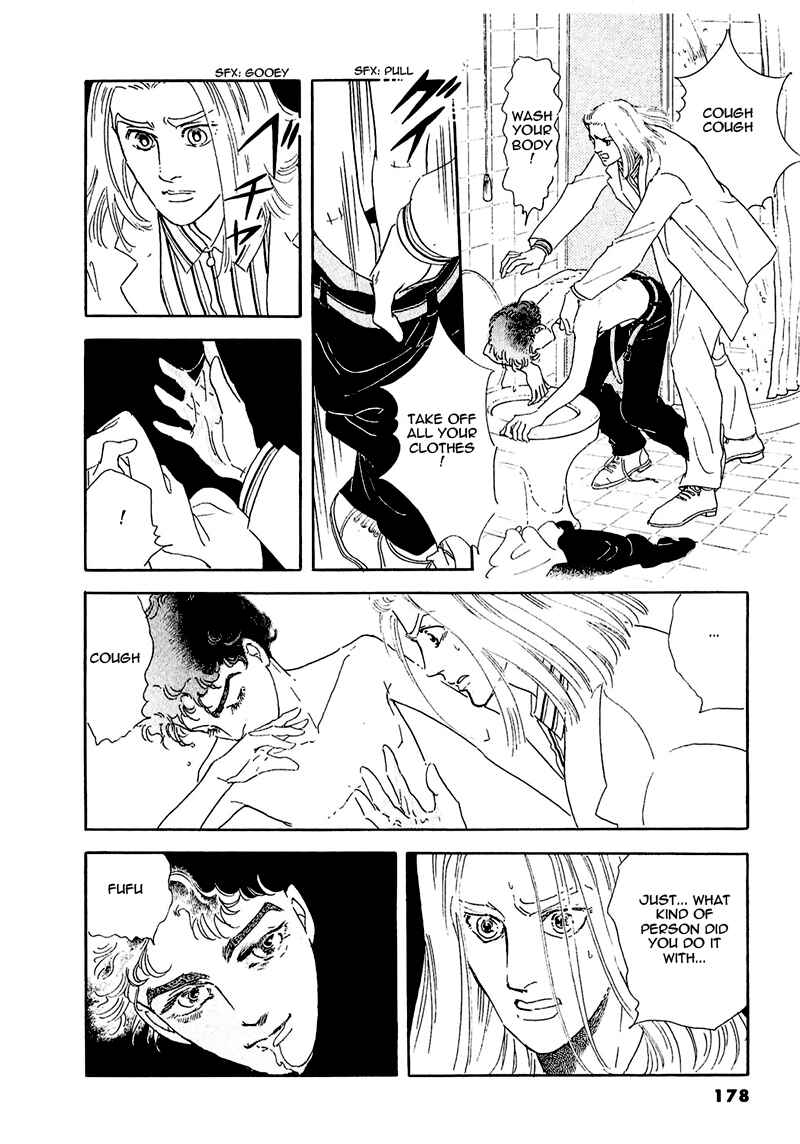 Page 44 Chapter 58 A Cruel God Reigns