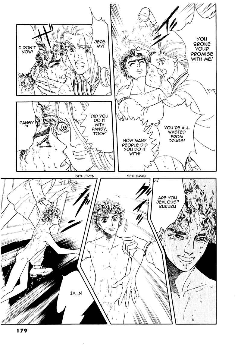Page 45 Chapter 58 A Cruel God Reigns