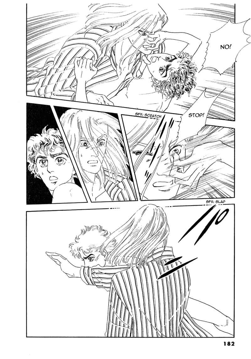 Page 48 Chapter 58 A Cruel God Reigns